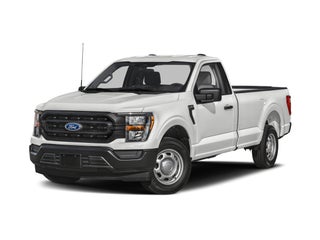 2027 Ford Super Duty F-250® XL