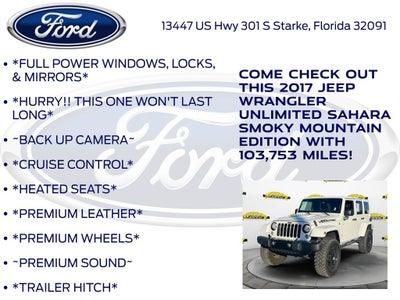 2017 Jeep Wrangler Unlimited Sahara