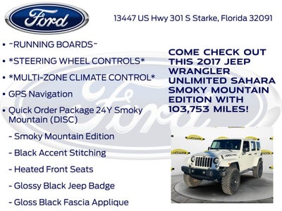 2017 Jeep Wrangler Unlimited Sahara