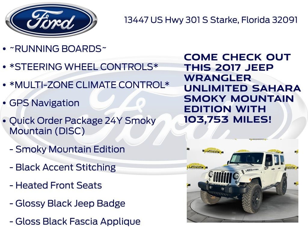 2017 Jeep Wrangler Unlimited Sahara