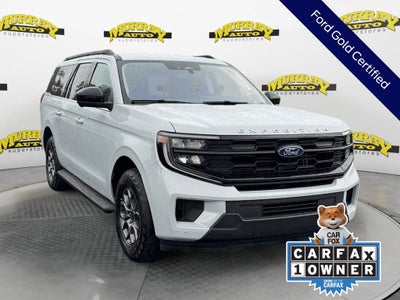 2025 Ford Expedition Max Active