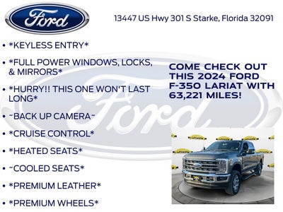 2024 Ford F-350SD Lariat