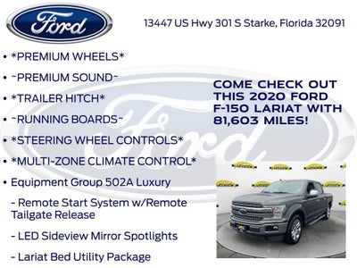2020 Ford F-150 Lariat