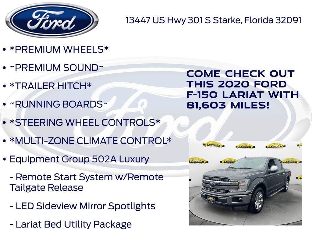 2020 Ford F-150 Lariat