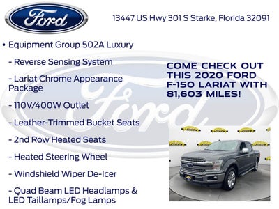2020 Ford F-150 Lariat