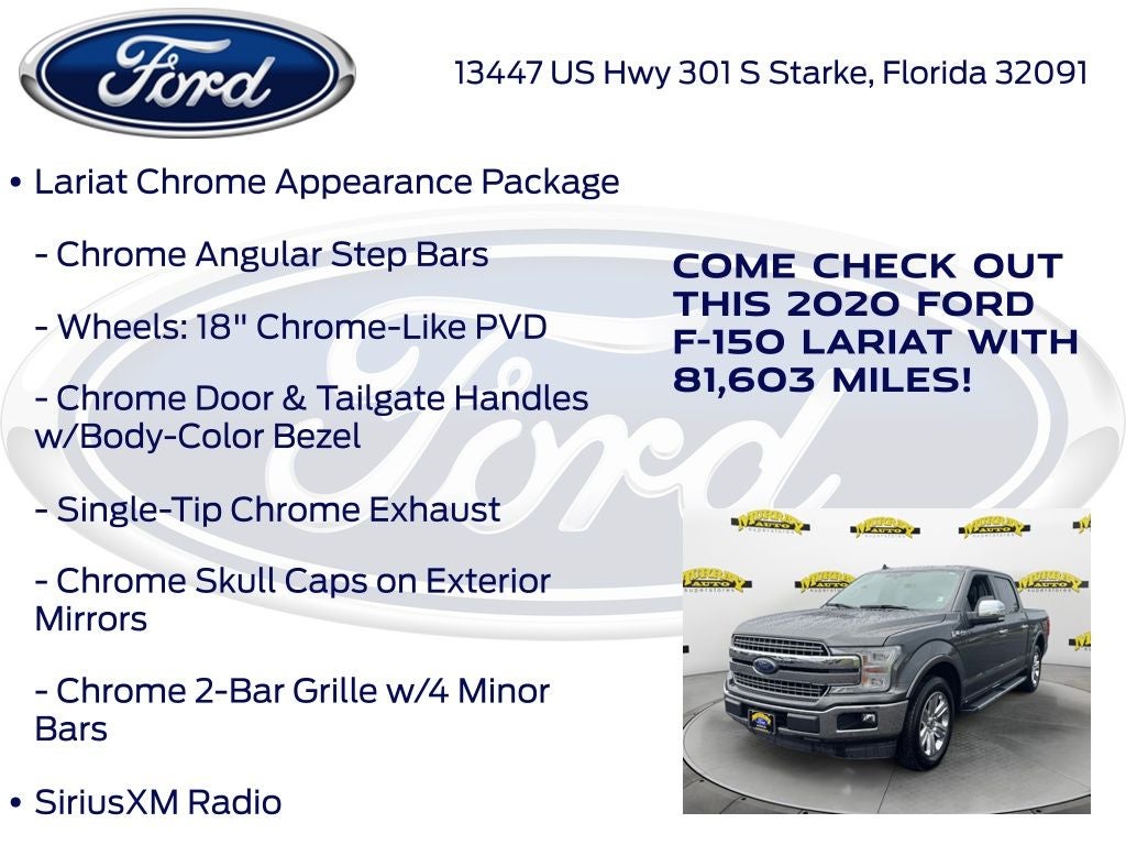 2020 Ford F-150 Lariat