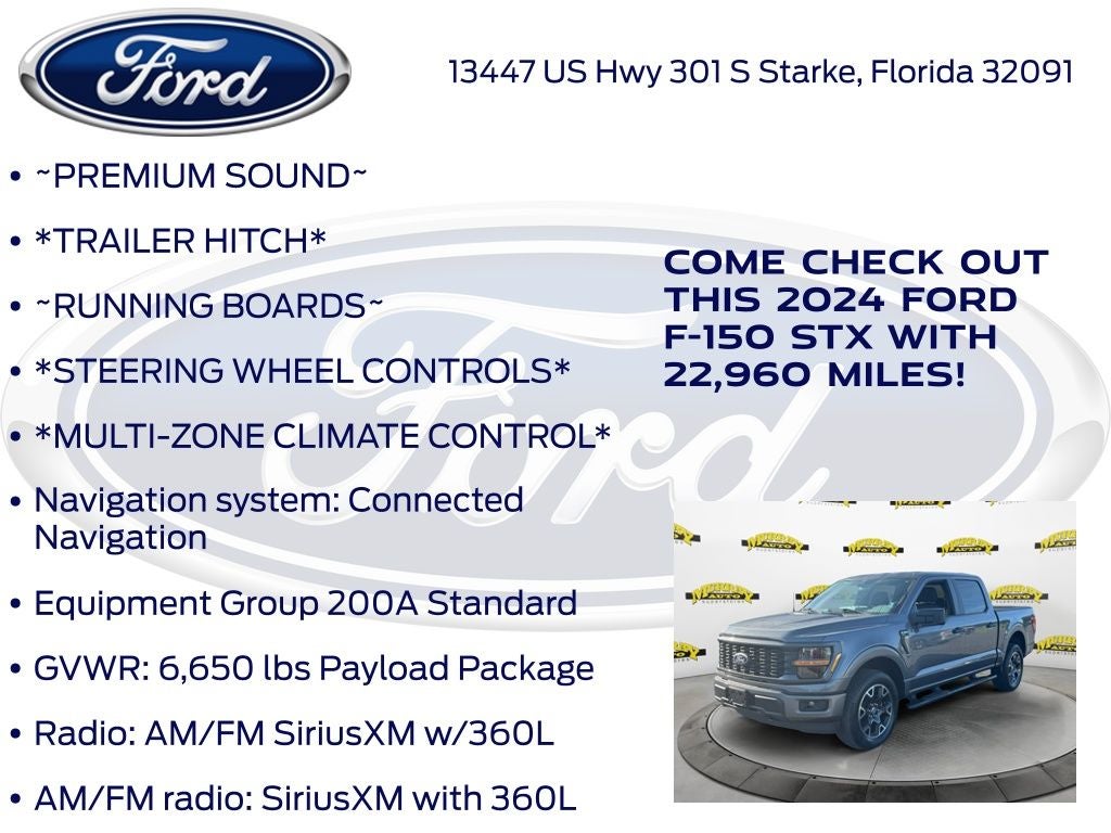 2024 Ford F-150 STX