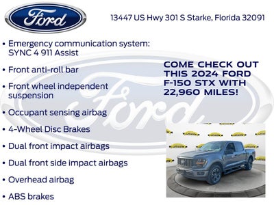 2024 Ford F-150 STX