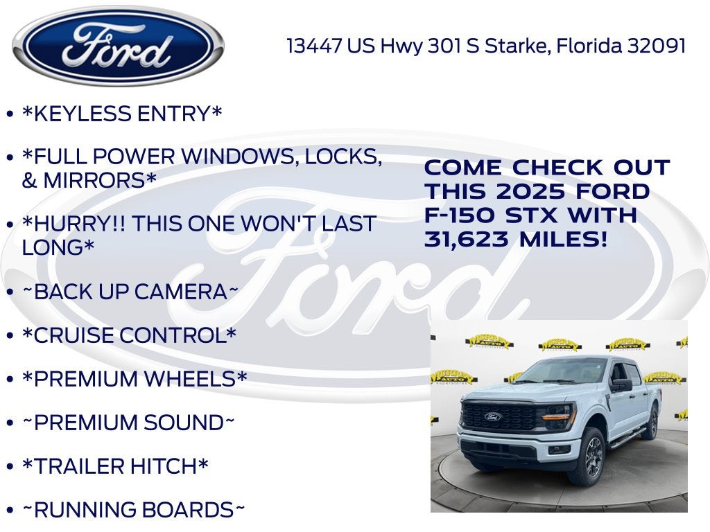 2025 Ford F-150 STX