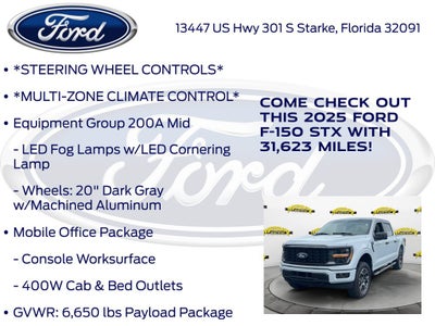 2025 Ford F-150 STX