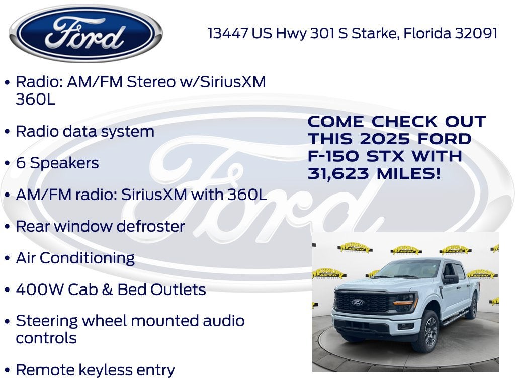 2025 Ford F-150 STX