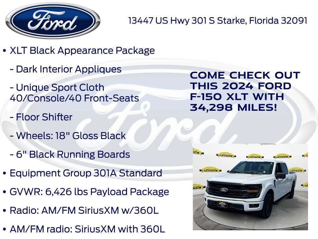 2024 Ford F-150 XLT