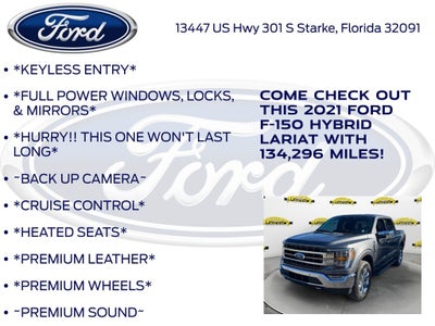 2021 Ford F-150 Lariat
