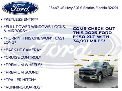 2025 Ford F-150 XLT