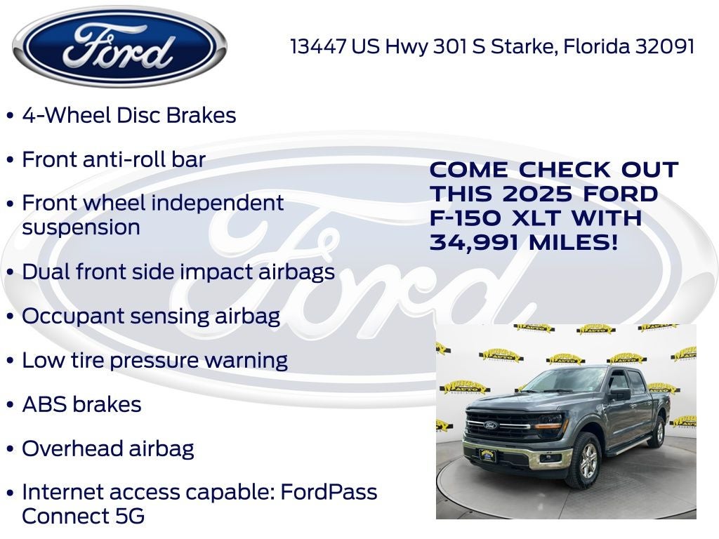 2025 Ford F-150 XLT