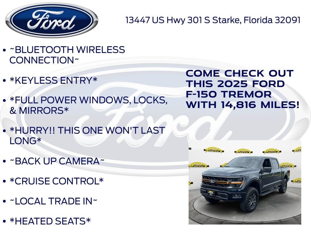 2025 Ford F-150 Tremor