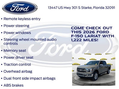2026 Ford F-150 Lariat