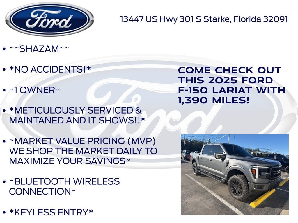 2025 Ford F-150 Lariat