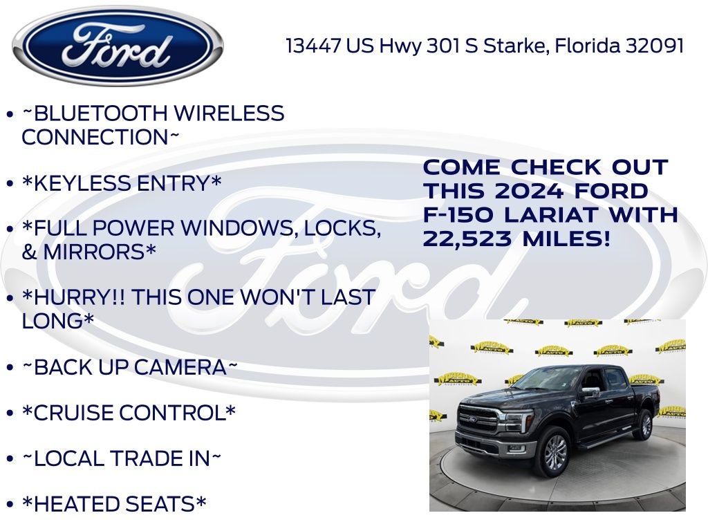 2024 Ford F-150 Lariat