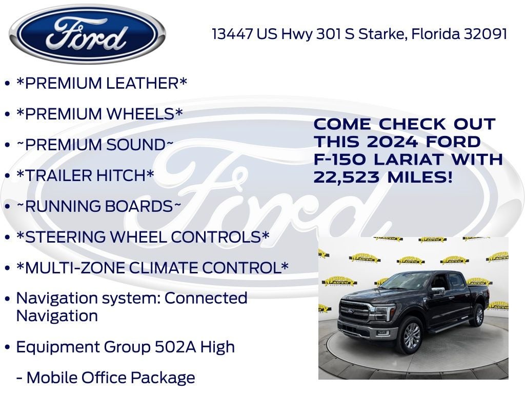 2024 Ford F-150 Lariat