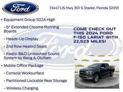 2024 Ford F-150 Lariat