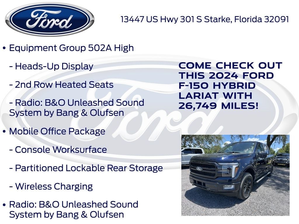 2024 Ford F-150 Lariat