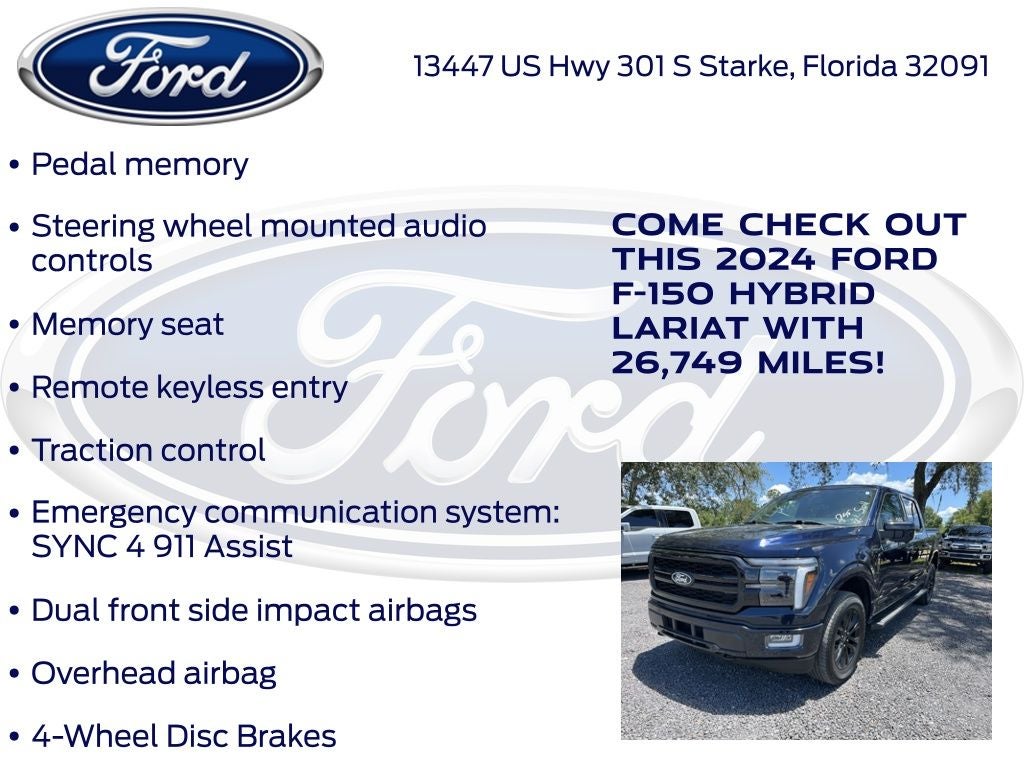 2024 Ford F-150 Lariat