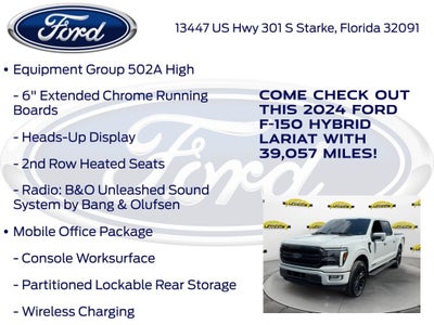 2024 Ford F-150 Lariat