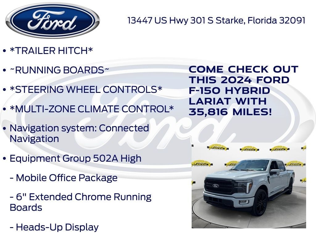 2024 Ford F-150 Lariat