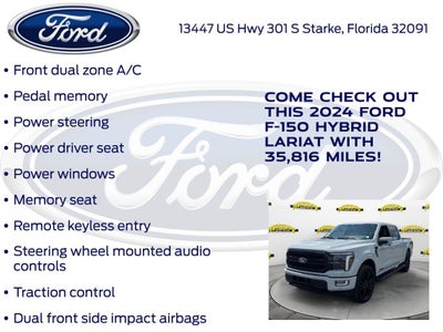 2024 Ford F-150 Lariat