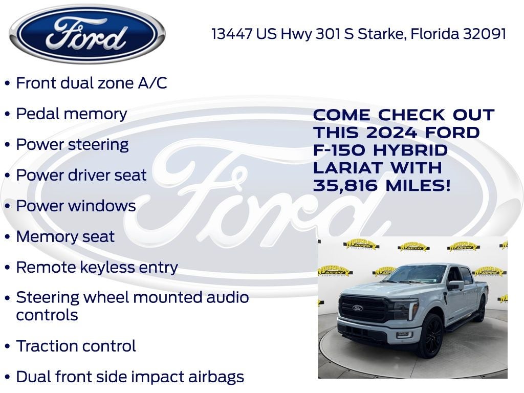 2024 Ford F-150 Lariat