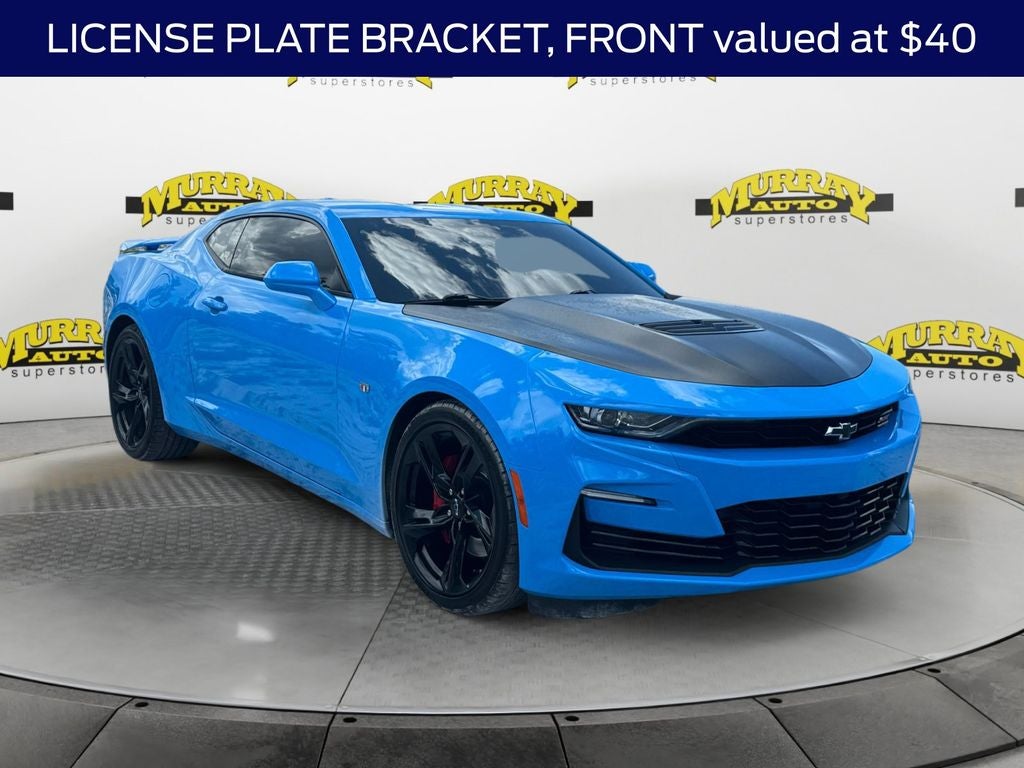 2023 Chevrolet Camaro SS 2SS