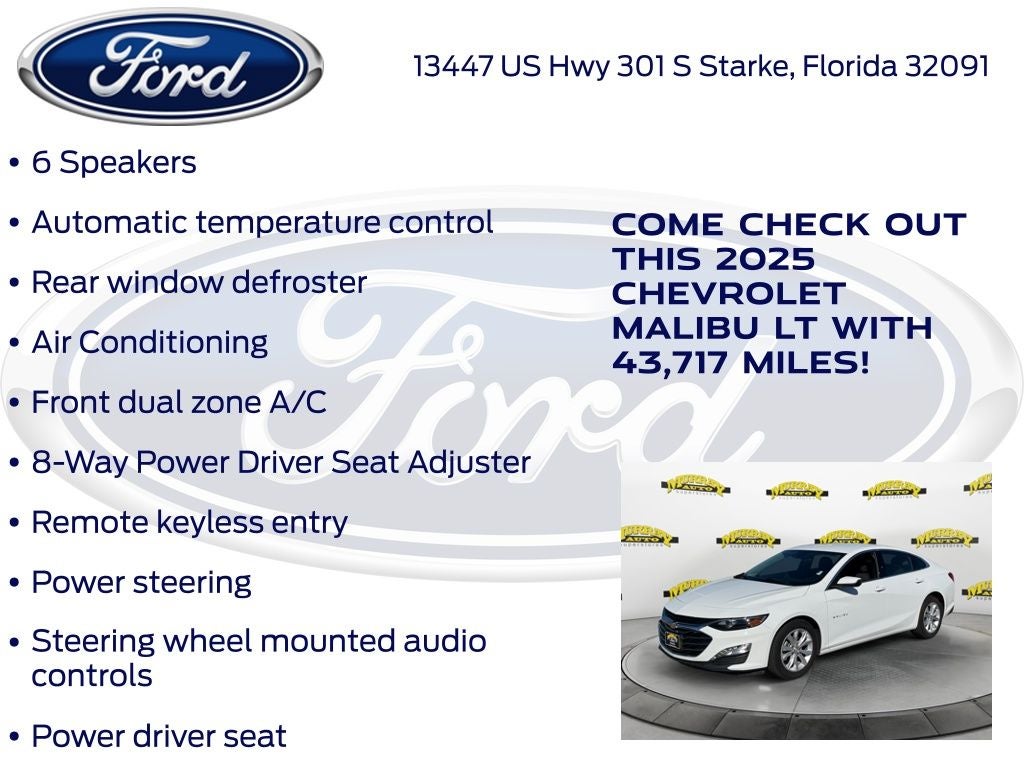 2025 Chevrolet Malibu LT 1LT