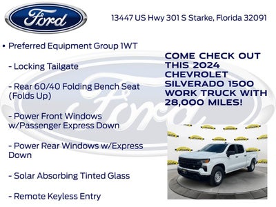 2024 Chevrolet Silverado 1500 WT