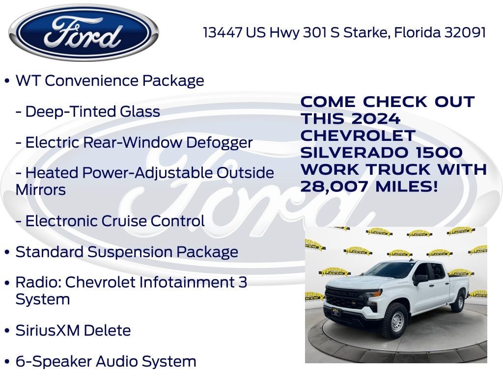 2024 Chevrolet Silverado 1500 WT