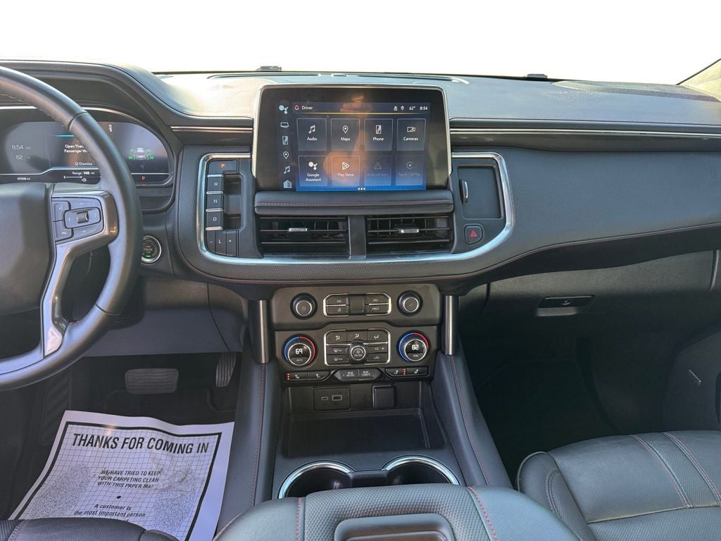 2024 Chevrolet Tahoe RST