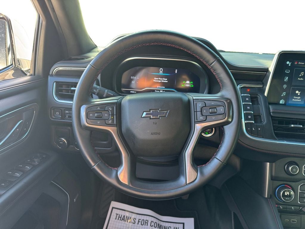 2024 Chevrolet Tahoe RST