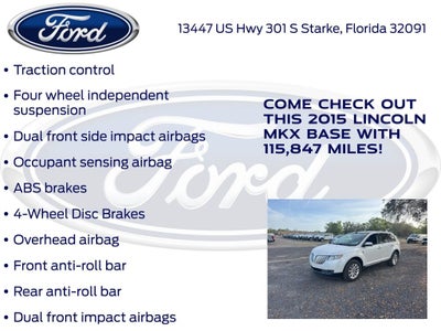 2015 Lincoln MKX Base