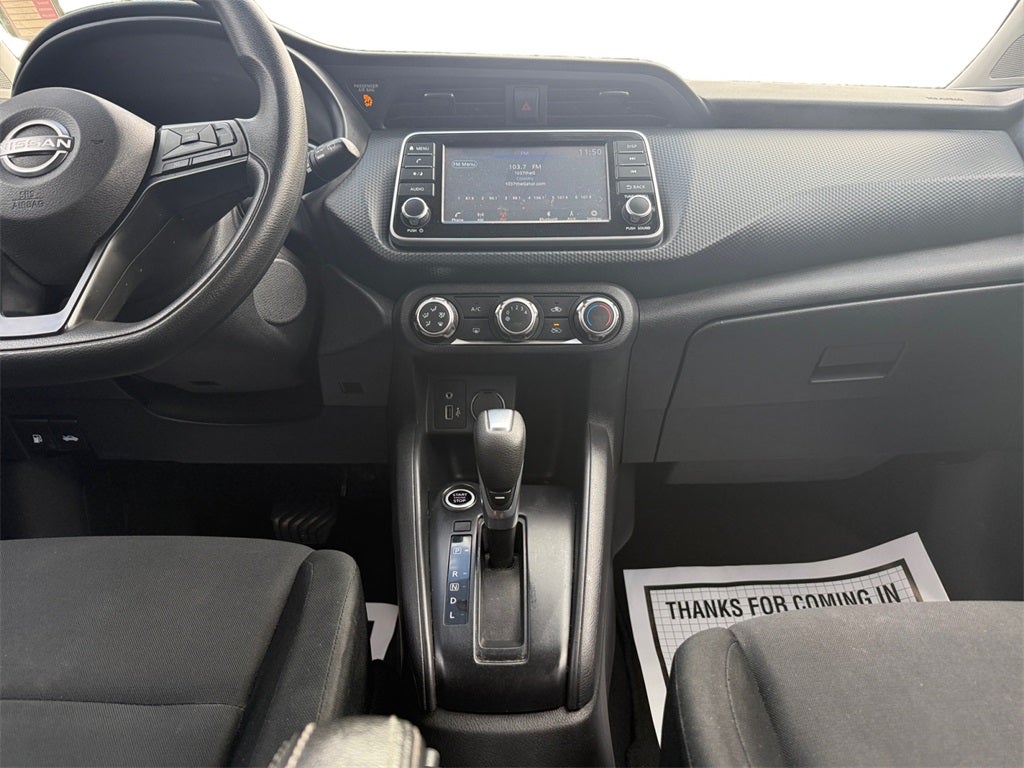 2023 Nissan Kicks S Xtronic CVT