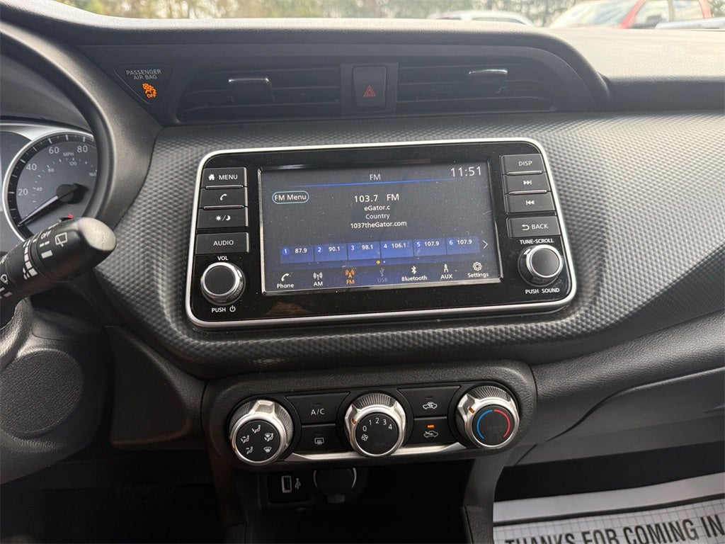 2023 Nissan Kicks S Xtronic CVT