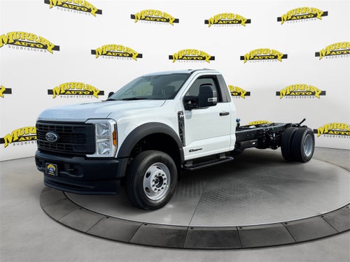 2025 Ford F-600SD XL