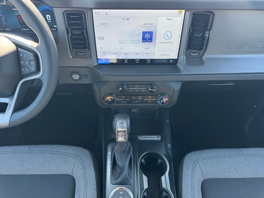 2026 Ford Bronco Base