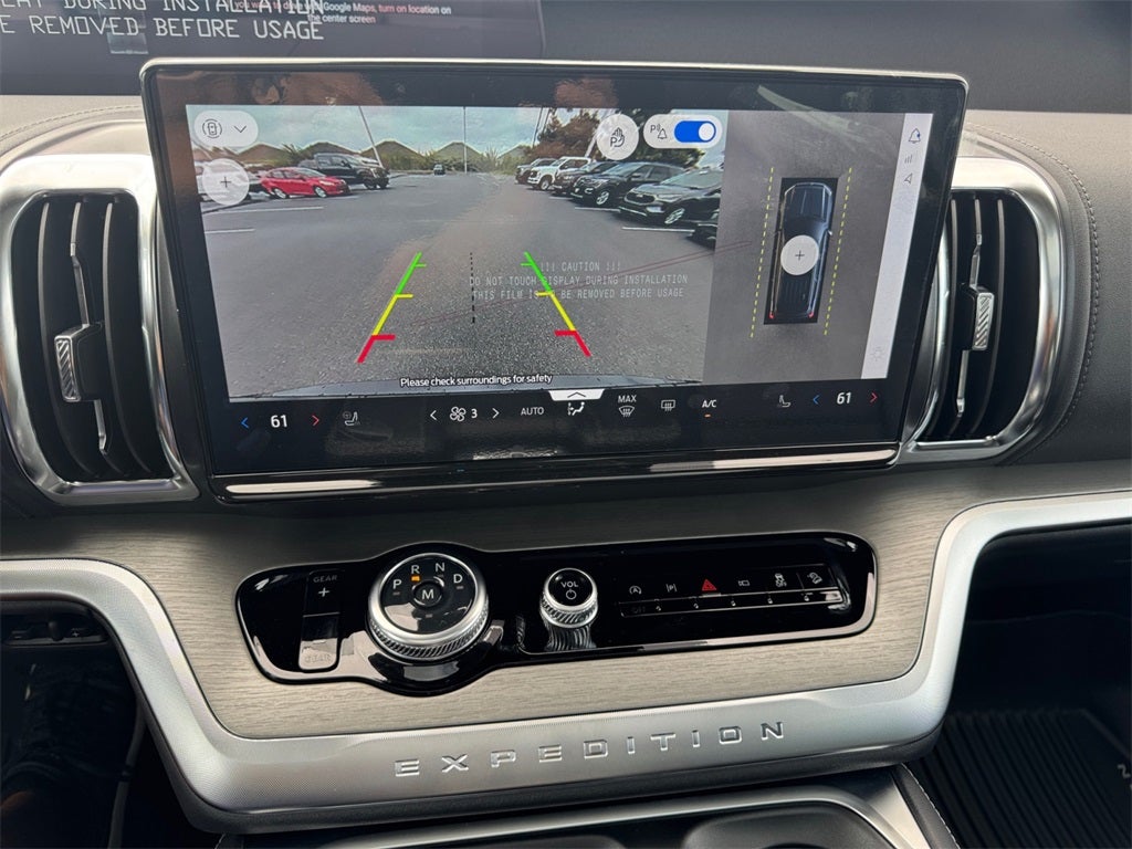 2025 Ford Expedition Max Platinum