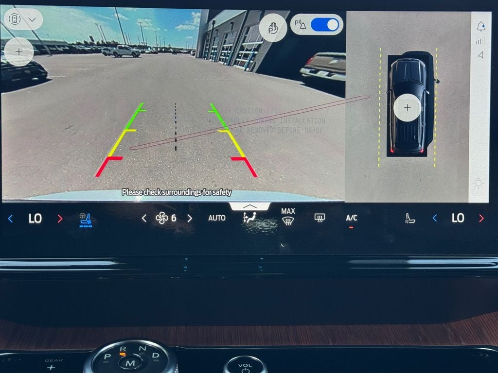 2026 Ford Expedition King Ranch